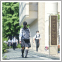 広尾学園小石川中学校・高等学校