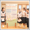 豊島岡女子学園中学校・高等学校